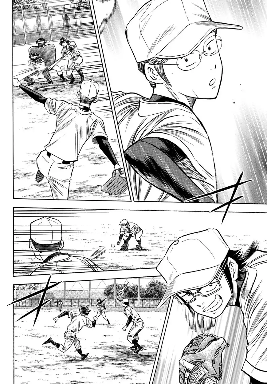 Daiya no A - Act II Chapter 56 16